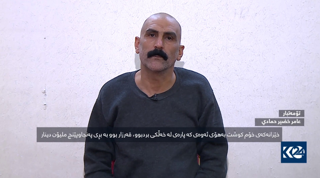بالفيديو | الآسايش تعتقل رجلاً قتل زوجته قبل محاولته الفرار من أربيل